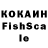 Альфа ПВП крисы CK 138/60
