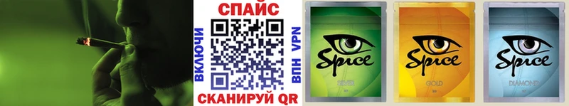БУТИРАТ 99%  мориарти официальный сайт  Кимовск 