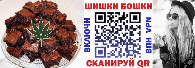 Cannafood конопля  магазин продажи наркотиков  Кимовск 