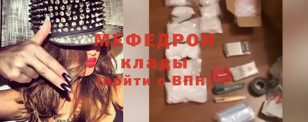 гидропоника Верхний Тагил