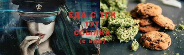 гидропоника Верхний Тагил