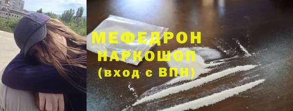 гидропоника Верхний Тагил