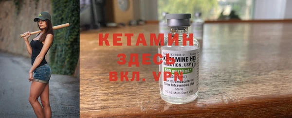 гидропоника Верхний Тагил