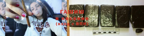кристаллы Верея