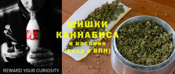 гидропоника Верхний Тагил