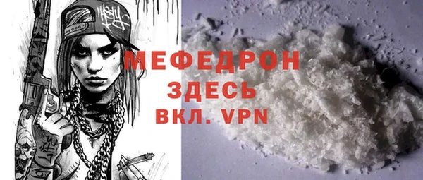 гидропоника Верхний Тагил