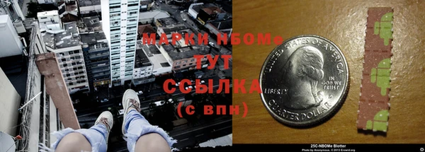 гидропоника Верхний Тагил