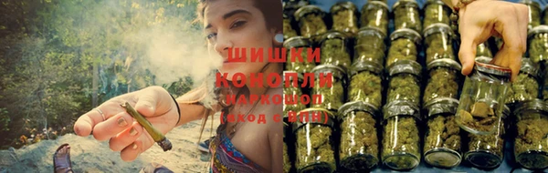 молекула духа Верхнеуральск
