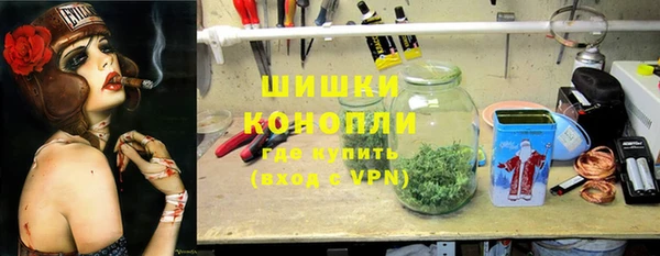 кристаллы Верея