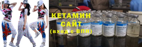 молекула духа Верхнеуральск