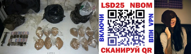закладки  Кимовск  Лсд 25 экстази кислота 