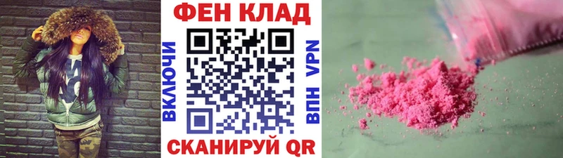Первитин мет  Кимовск 